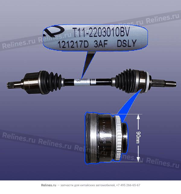 Привод колеса левый - T11-2***10BV