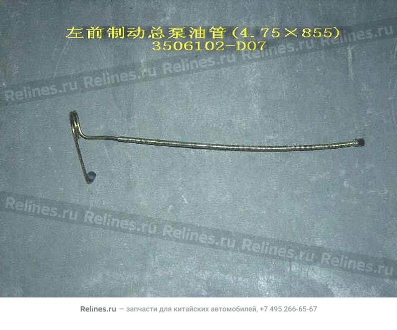 FR brake line LH(¦µ4.75ЎБ801) - 3506***D07