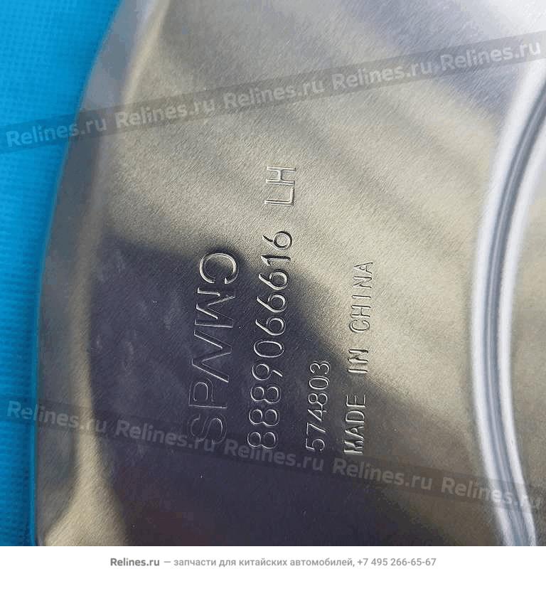 Щиток тормозной передний левый