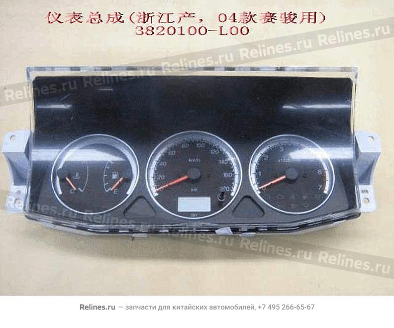 Combination instrument assy(zhejiang 04)