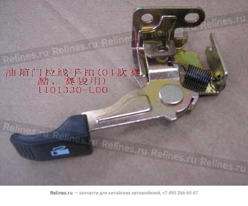 Cable handle assy-fuel tank(04)