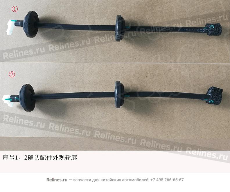 Фосунка омывателя стекла заднего - 63111***N04A