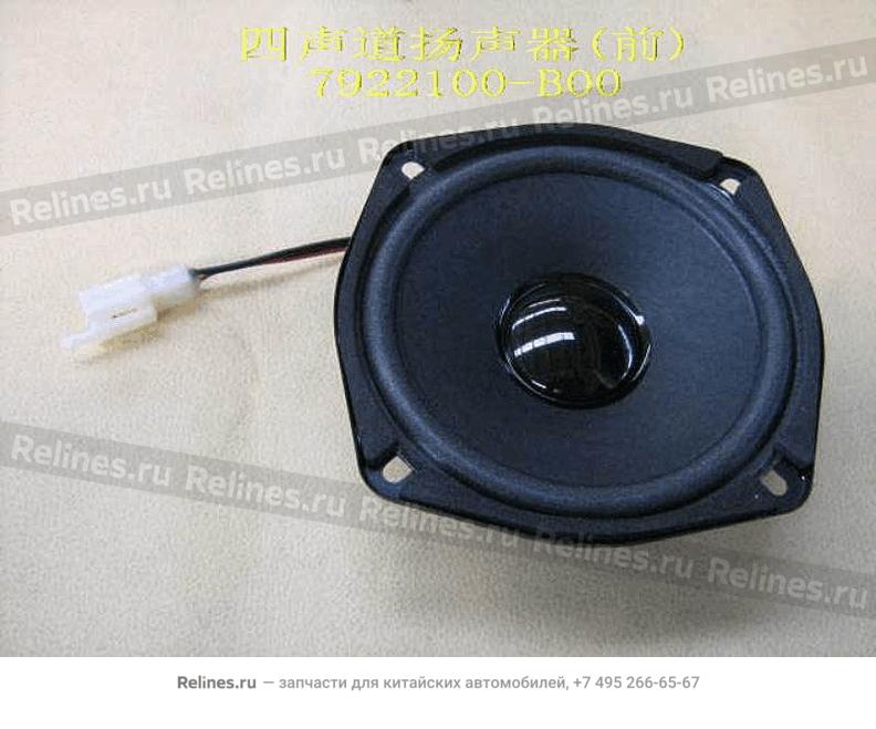 Speaker assy - 7922***B00