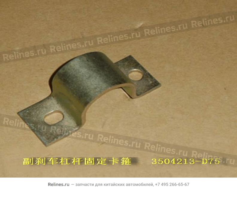 Clamp-auxiliary brake lever - 3504***D75