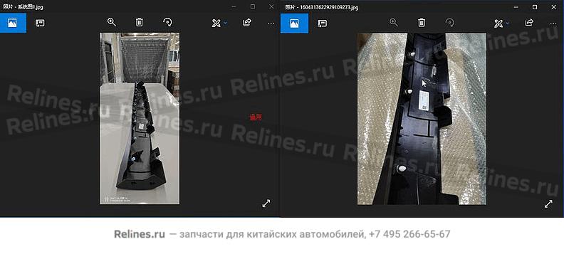 Накладка порога левая - 607***500