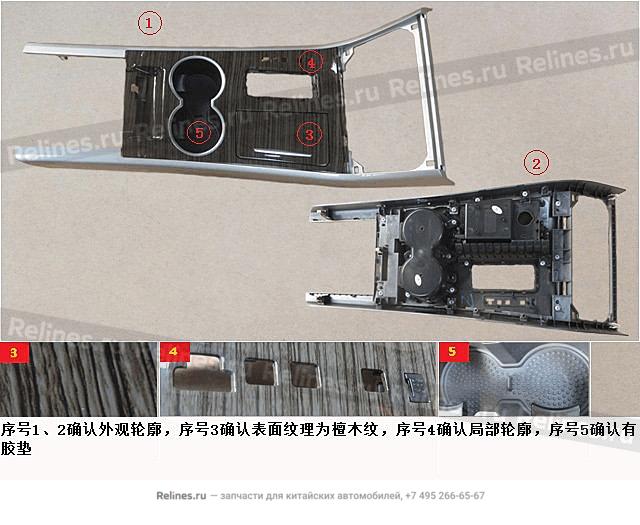 UPR panel assy,secondary inst panel - 53053***W09A