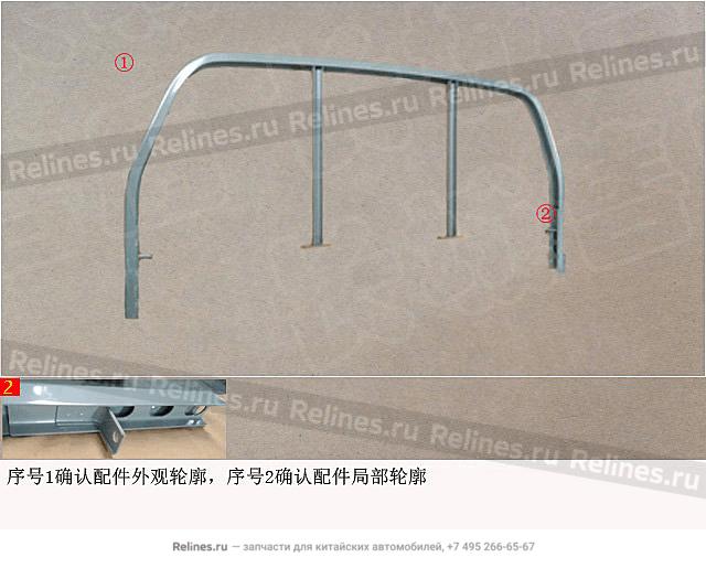 Guardrail assy-cargo body