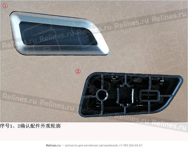 Кнопка регулировки подушки сиденья водителя в сборе - 680399***36A8P