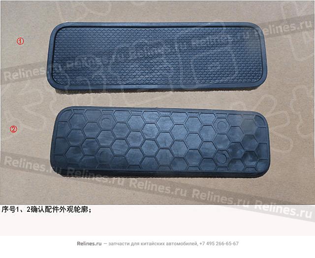 Handle box rubber pad - 610201***PXA86