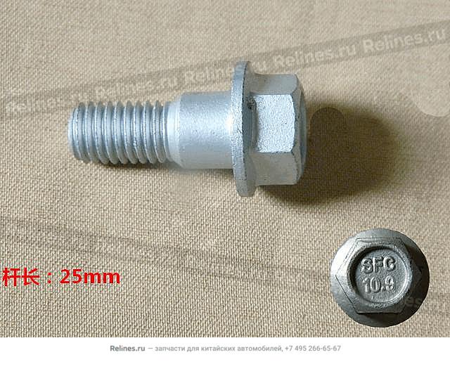 Hex flanged locating bolt - 09***26