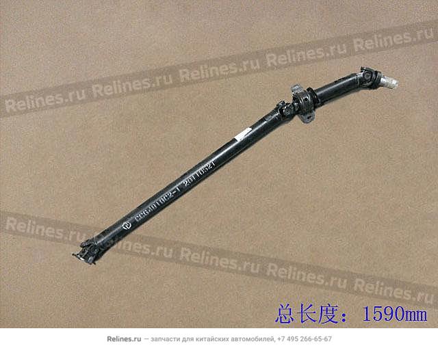 Drive shaft assy-rr axle - 2201***L13