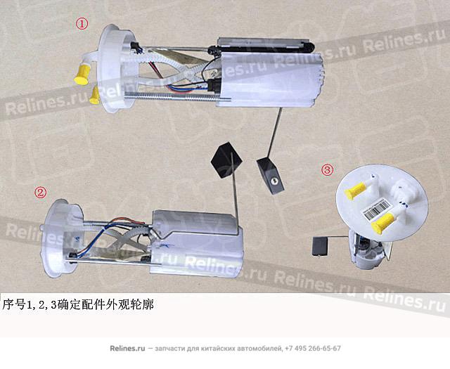 Elec fuel pumpw/fuel level sensor assy