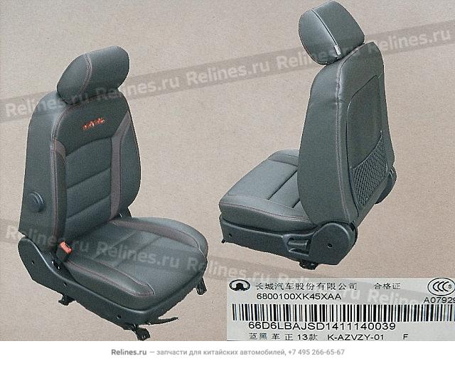 Driver seat assy - 68001***45XAA