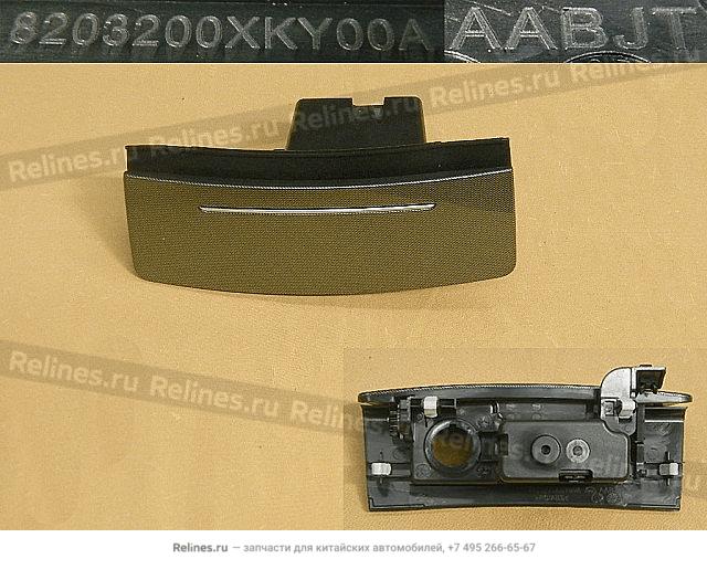 FR ashtray assy - 82032***Y00A