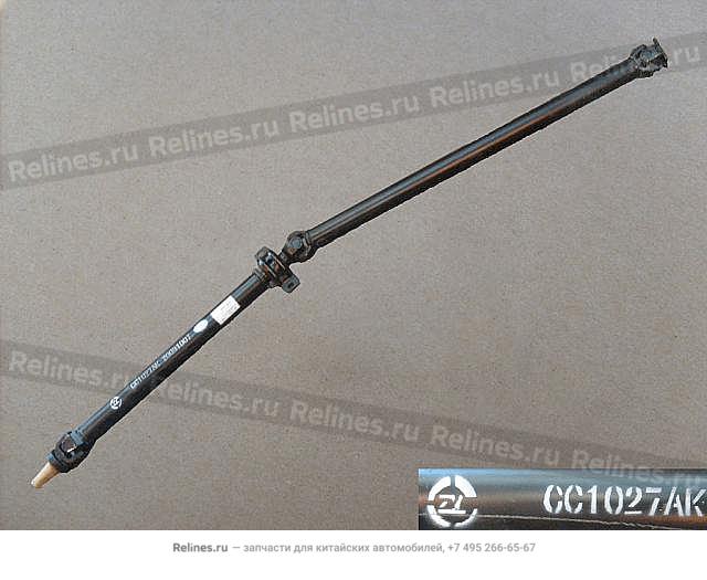 Drive shaft assy-rr axle