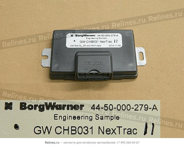 4WD controller assy