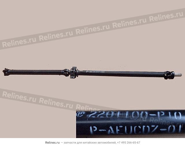 Drive shaft assy-rr axle - 2201***P10