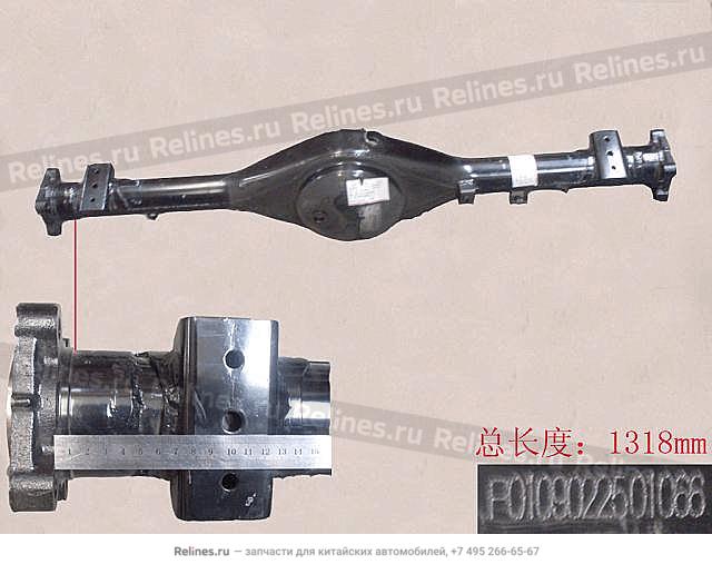 Rear axle housing assembly