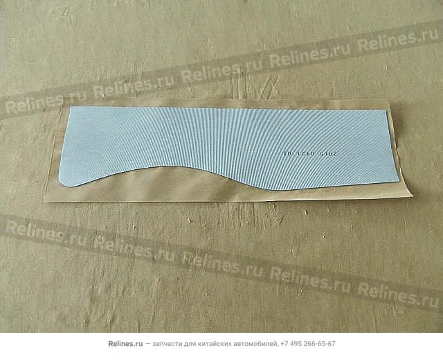 FR door reinforcing film RH - 55316***V08A