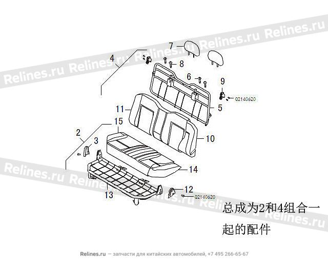 RR seat assy