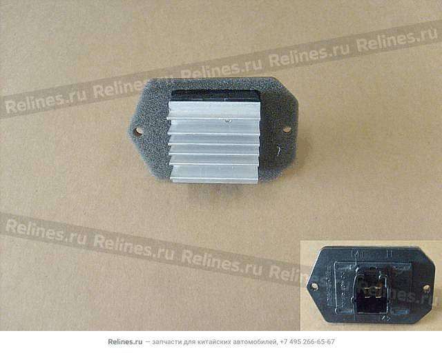 Speed regulate resister-blower