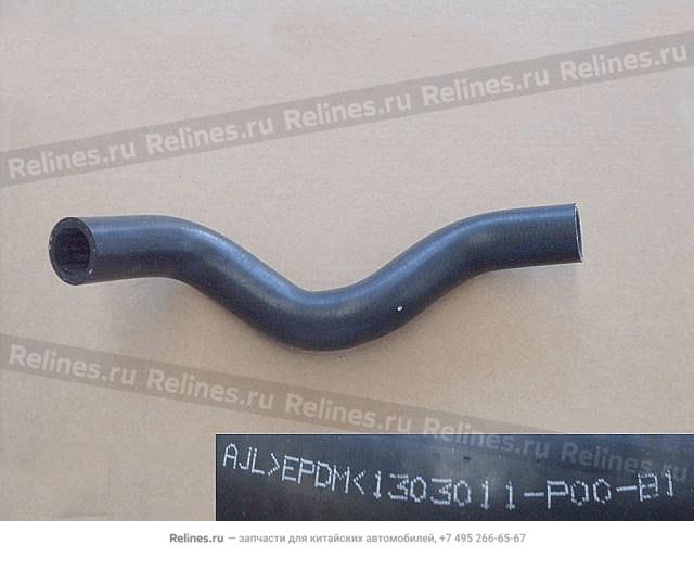 Radiator UPR hose assy - 13030***00-B1