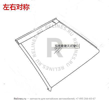 Glass body side window RH - 54032***Y00A