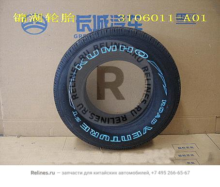 Tyre(jinhu) - 3106***A01