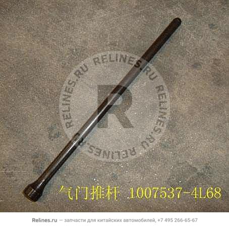 Push rod subassy(air valve) - 1007***4L68