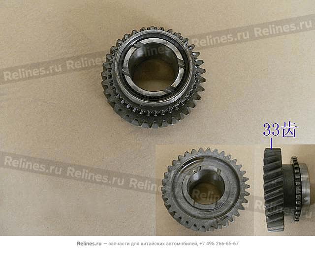 Шестерня КПП 4/4 1-й передачи вторичного вала (эл.РК) - 170***-SY