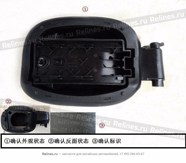 Элемент кузовной соединительный левый