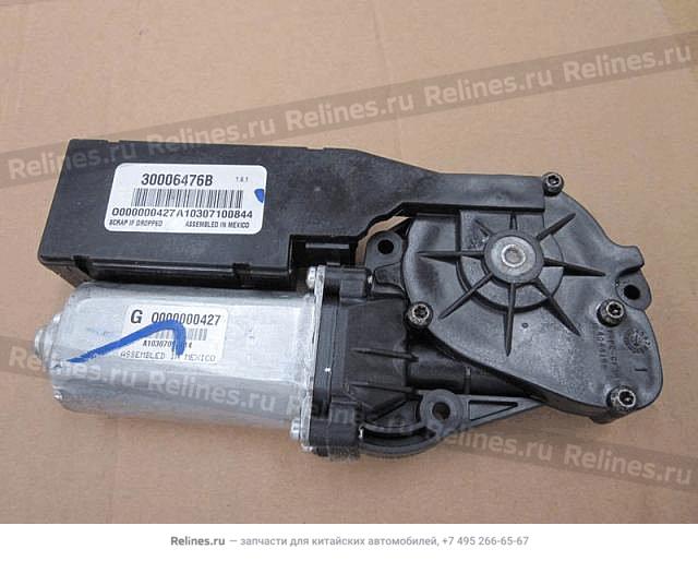 Sunroof motor - 101***638