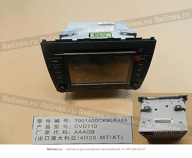 DVD player assy - 790140***0XA89