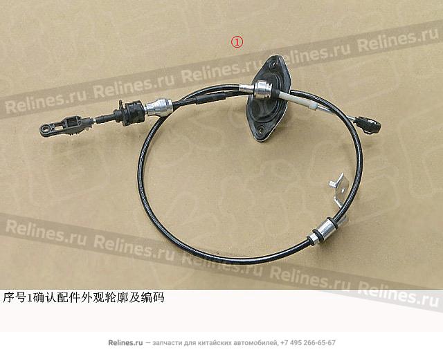 Control cable assy a/t