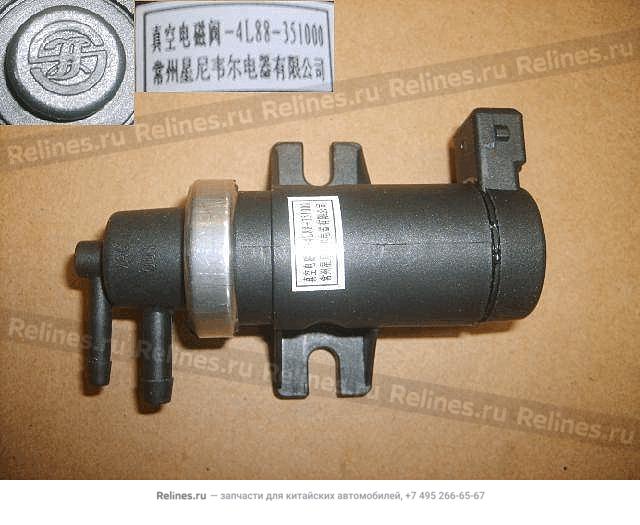 Vacuum solenoid valve - 4L88***000