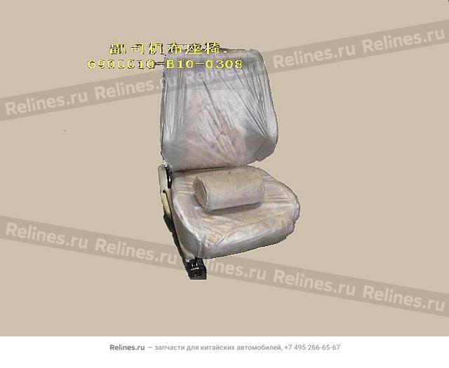 FR seat assy RH(cloth)