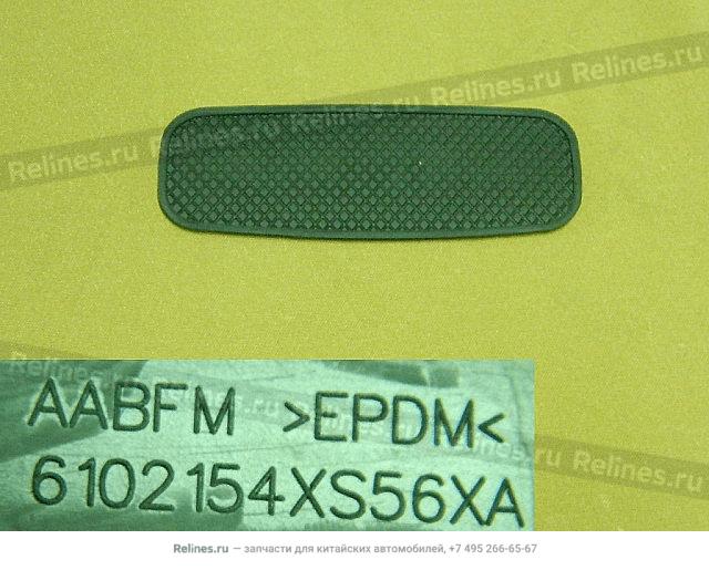 FR door armrest rub cushion,RH - 61021***56XA