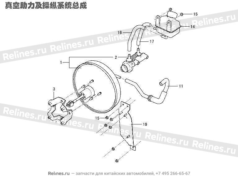 Vacuum booster&control system - A13-***001