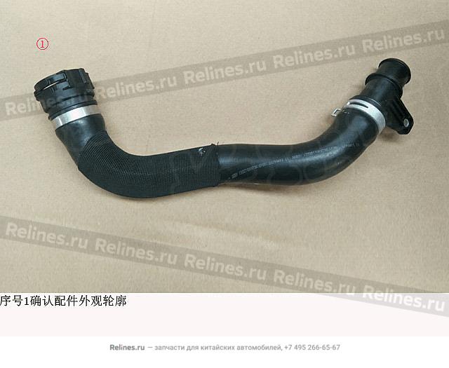 RR outlet pipe assy,radiator - 13032***V73A