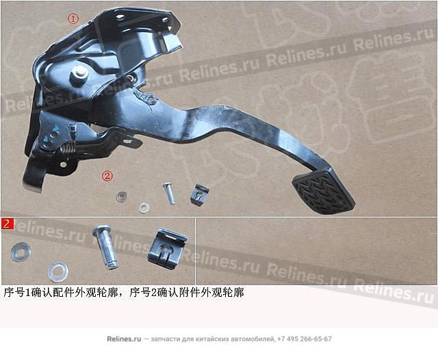 Brake pedal assy