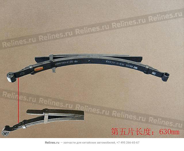 RR leaf sprg assy - 29121***01-B1