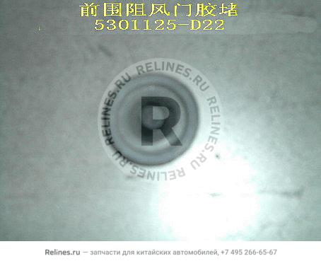 Rub plug-fr Wall wind valve - 5301***D22