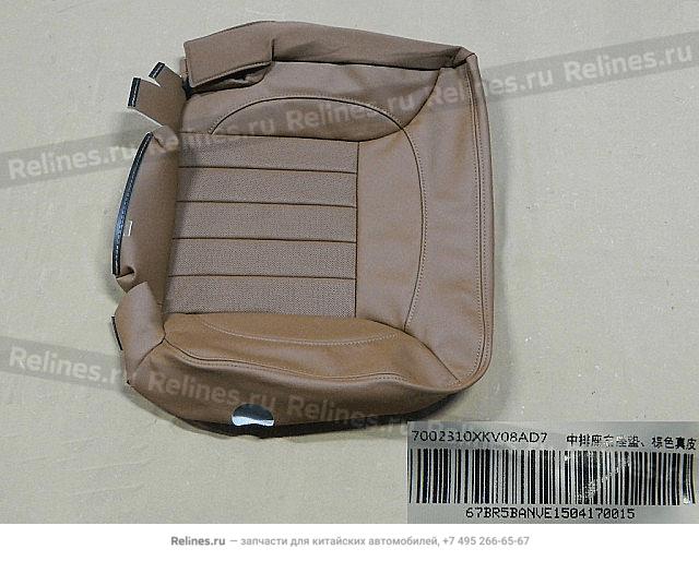 Backrest cover assy mid seat RH - 700231***08AD7