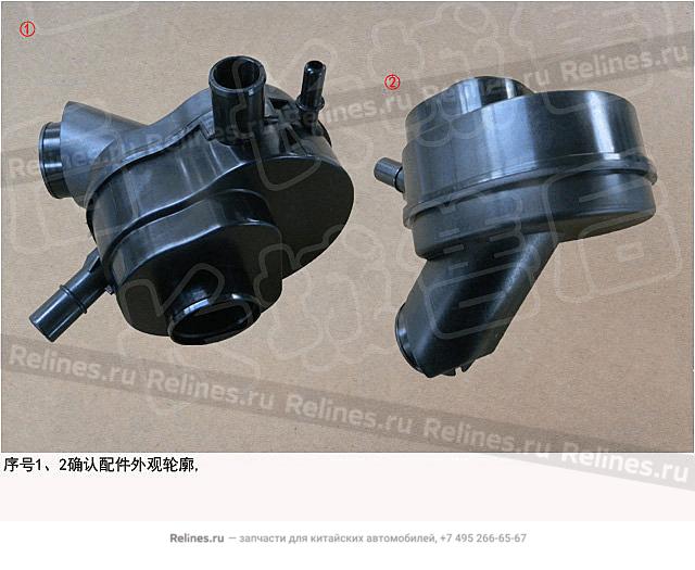 Резонатор впускной системы - 11322***V86A