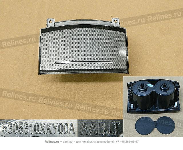 Cup holder assy - 53053***Y00A