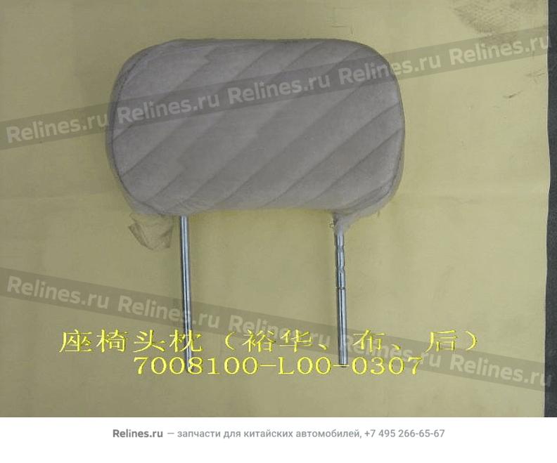 Headrest assy-mid row seat(yuhua cloth) - 700810***0-0307