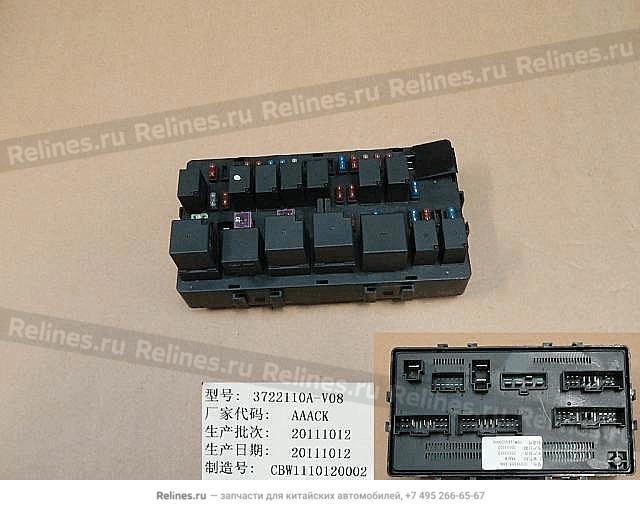 Fuse block assy no.1 - 3722***-V08