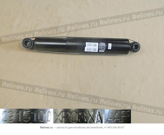 RR shock absorber assy - 29151***03XA