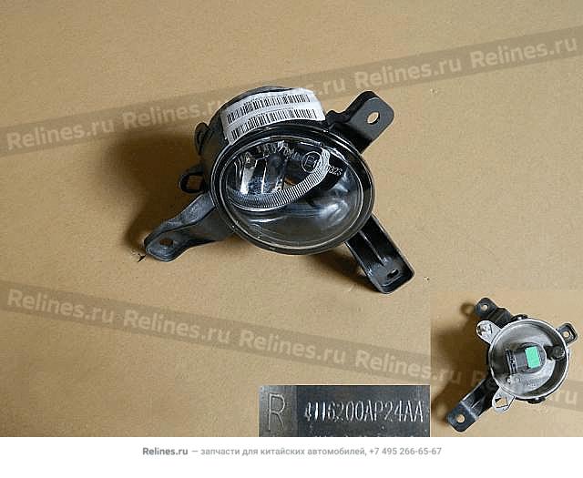 Fog lamp assy FR RH - 41162***24AA