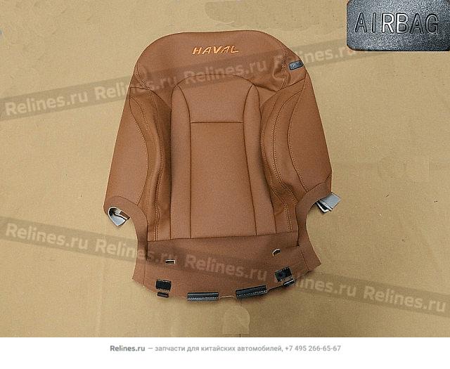 Leather side airbag backrest cover assy,